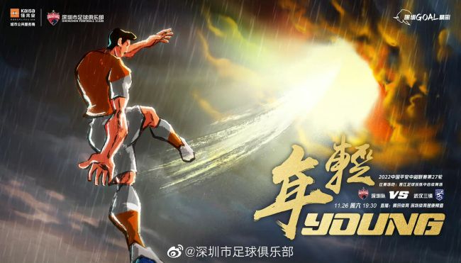 北京时间12月18日02:30，德甲联赛第15轮拜仁主场对阵斯图加特的比赛，上半场萨内助攻凯恩闪击得手，穆西亚拉失良机，下半场凯恩头球再下一城收获联赛20球&年度51球，金玟哉头球斩获拜仁首球，最终拜仁3-0斯图加特距榜首4分。